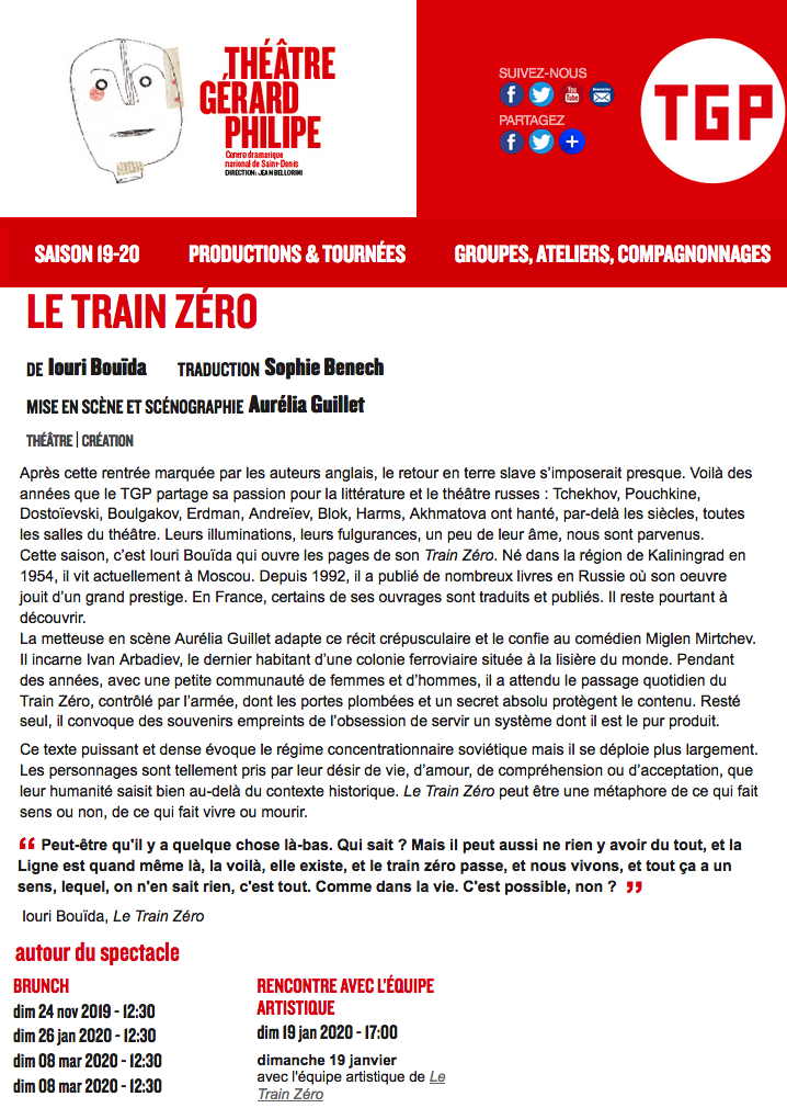 Le Train Zéro.